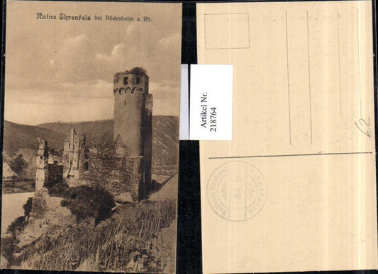 218764,Ruine Ehrenfels b. Rüdesheim a. Rhein
