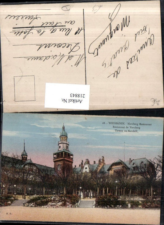 218843,Wiesbaden Neroberg Restaurant