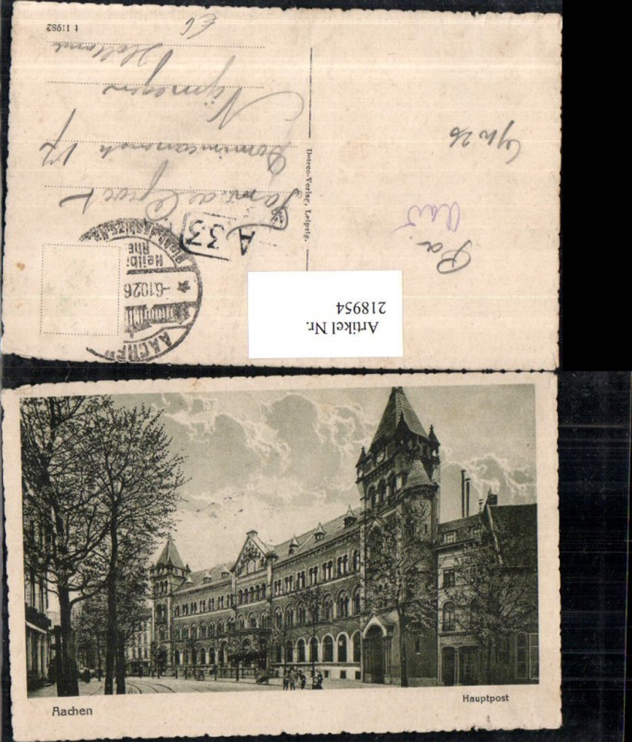 218954,Aachen Hauptpost Gebäude Straßenansicht