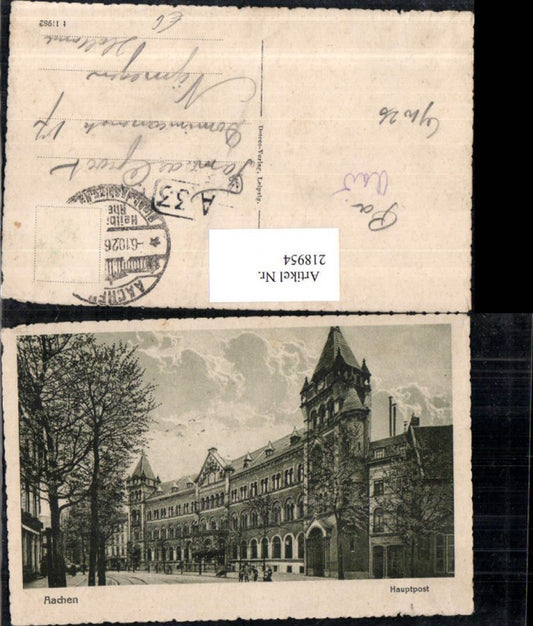 218954,Aachen Hauptpost Gebäude Straßenansicht