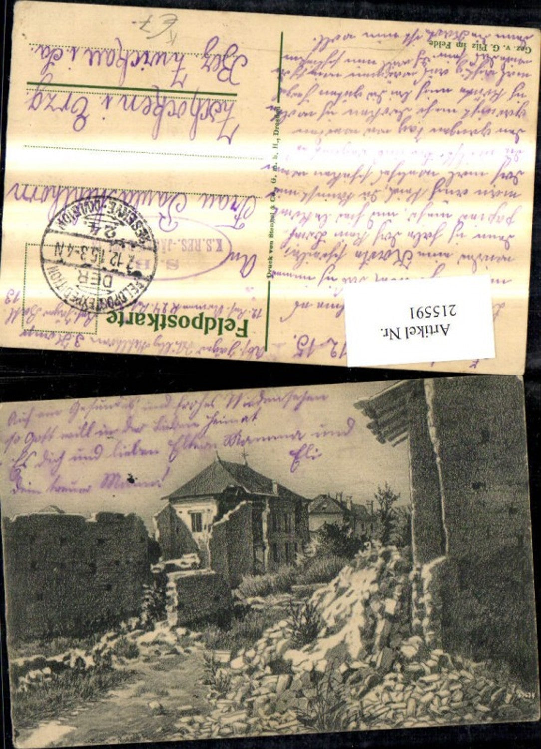 Alte Ansichtskarte – Old Postcard