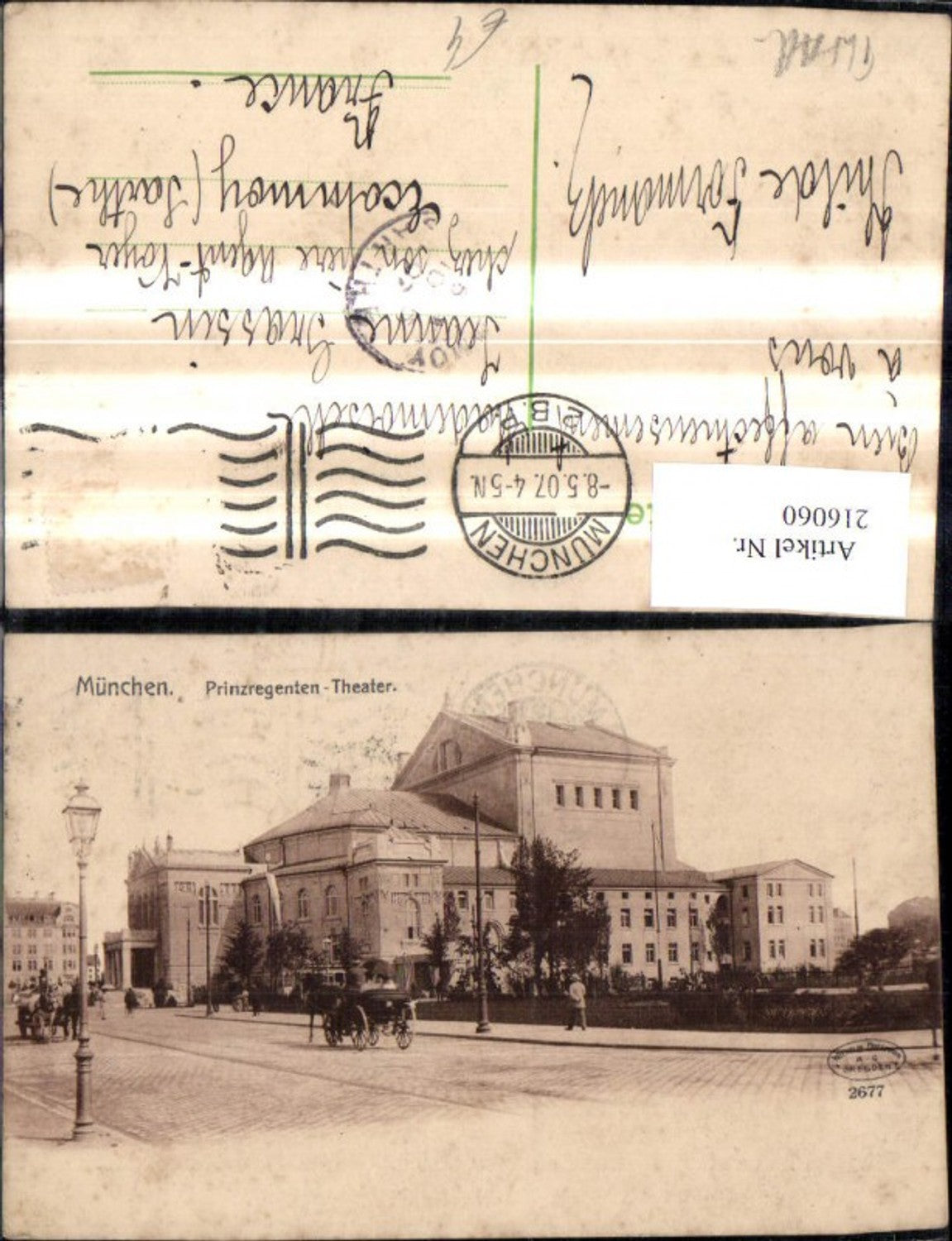 216060,München Prinzregenten Theater Ansicht Strasse Kutsche