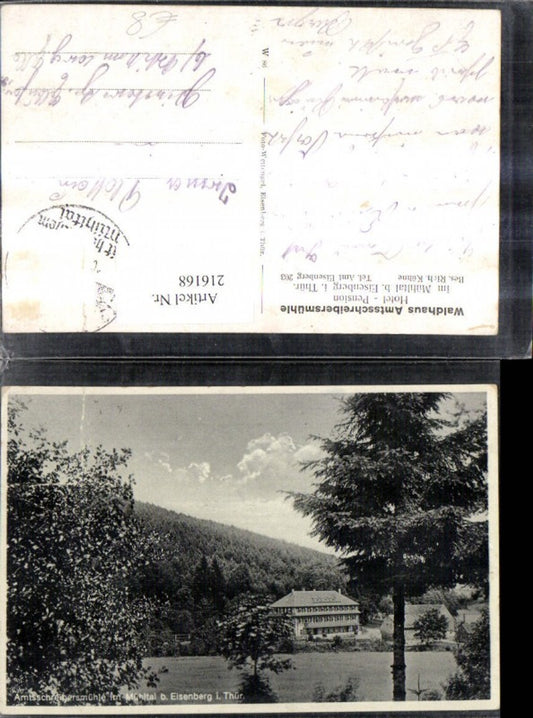 216168,Waldhaus Amtsschreibermühle i. Mühltal b. Eisenberg i. Thüringen Hotel Pension