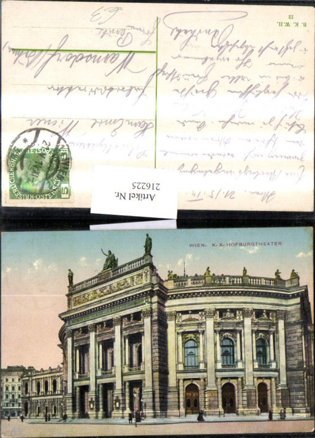 216225,Wien 1 K. k. Hofburgtheater Burgtheater Theater