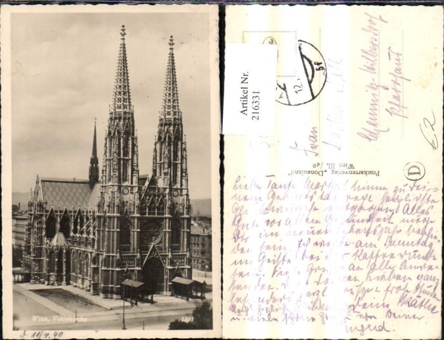 Alte Ansichtskarte – Old Postcard