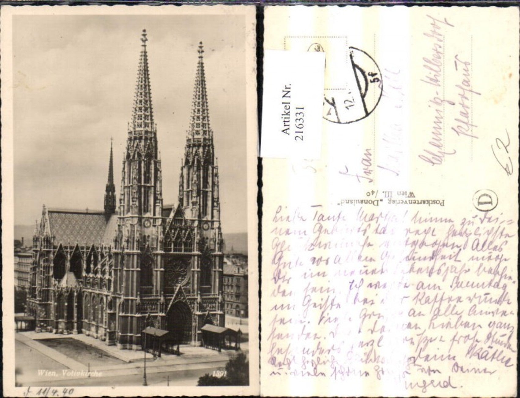 Alte Ansichtskarte – Old Postcard