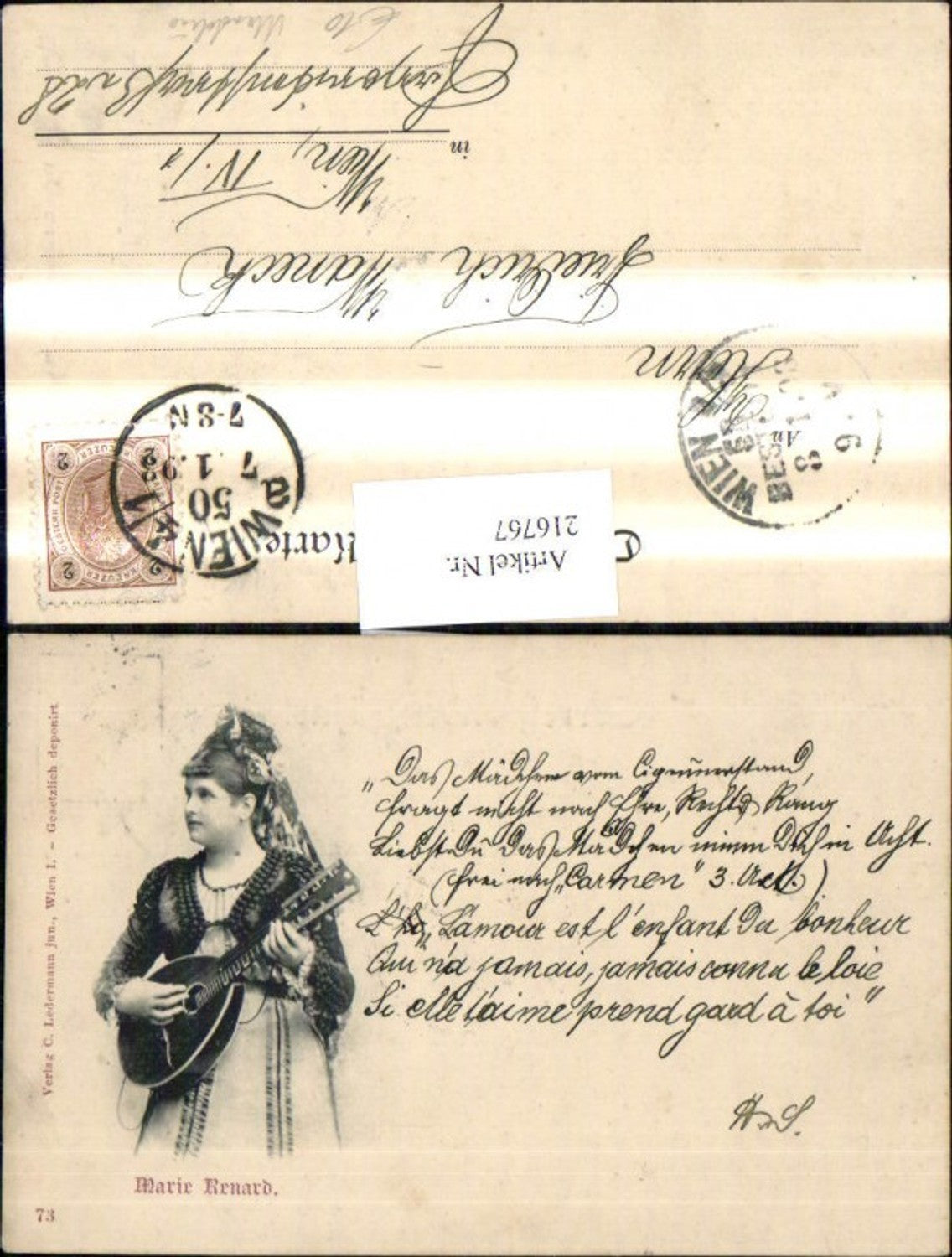 Alte Ansichtskarte – Old Postcard