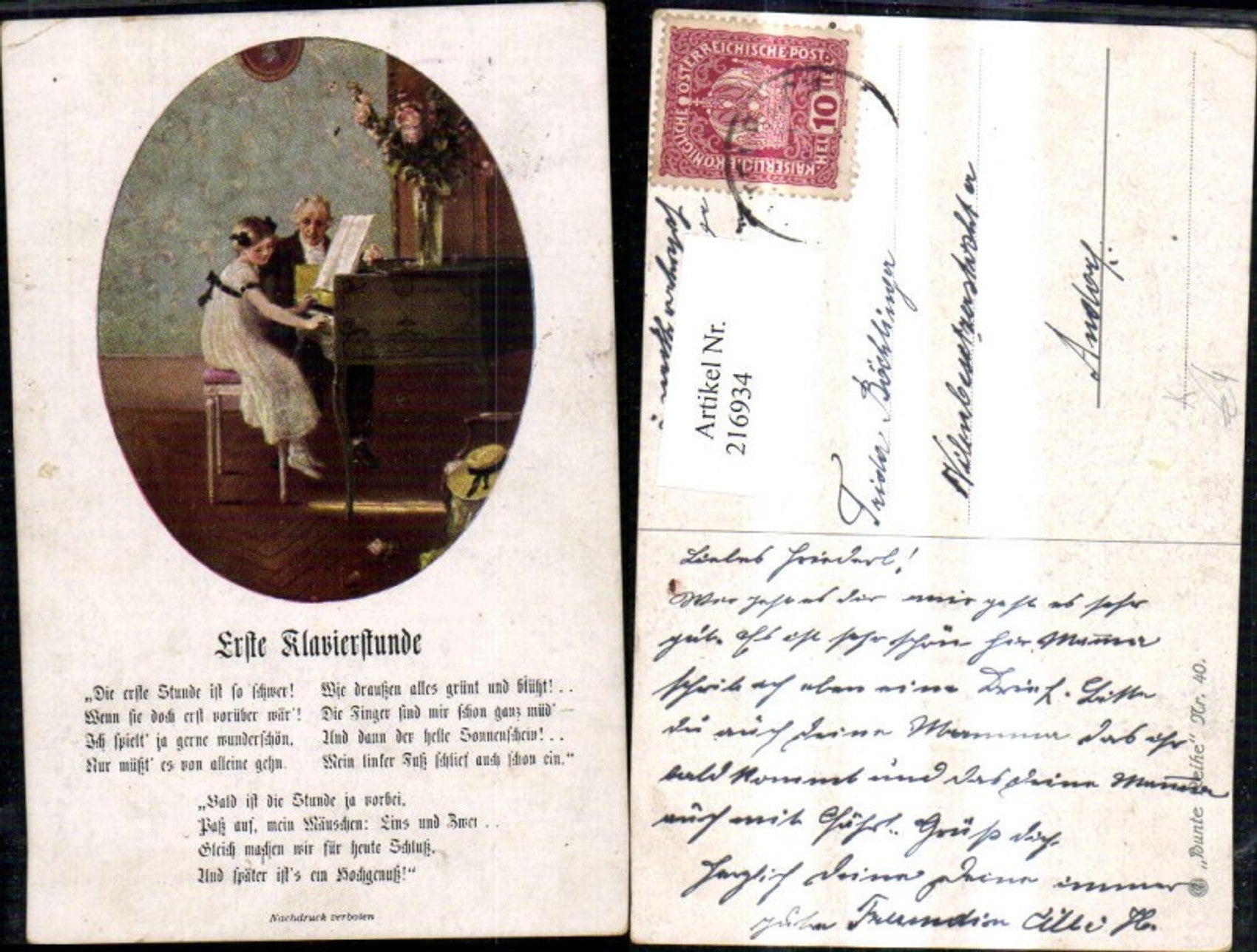 Alte Ansichtskarte – Old Postcard