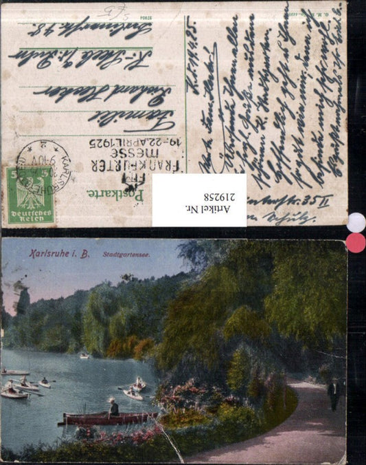 219258, Karlsruhe City Garden Lake Lot of boats, rowing boats, Frankfurt Trade Fair 1925, stamp