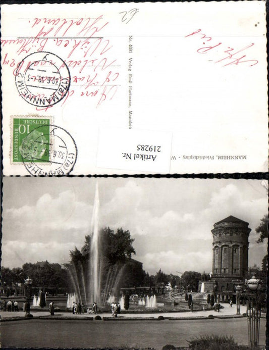 219285, Mannheim Friedrichsplatz Water Features Fountain