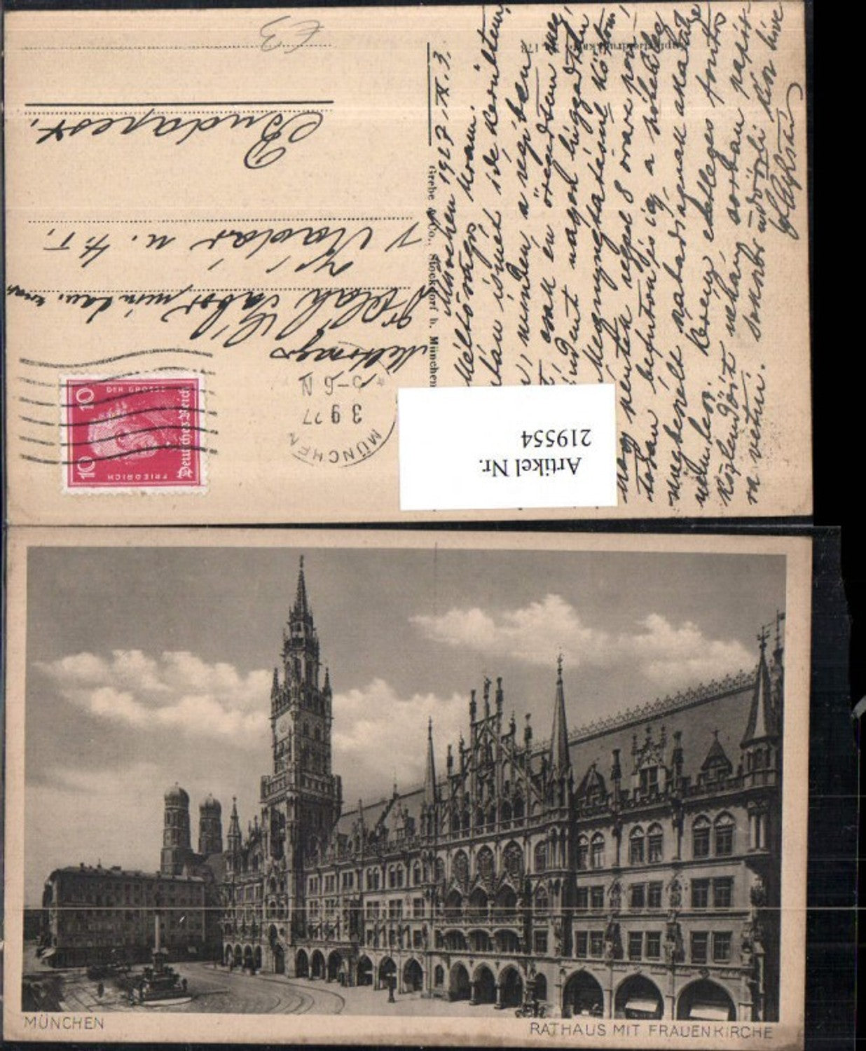 219554, Munich City Hall with Frauenkirche Church