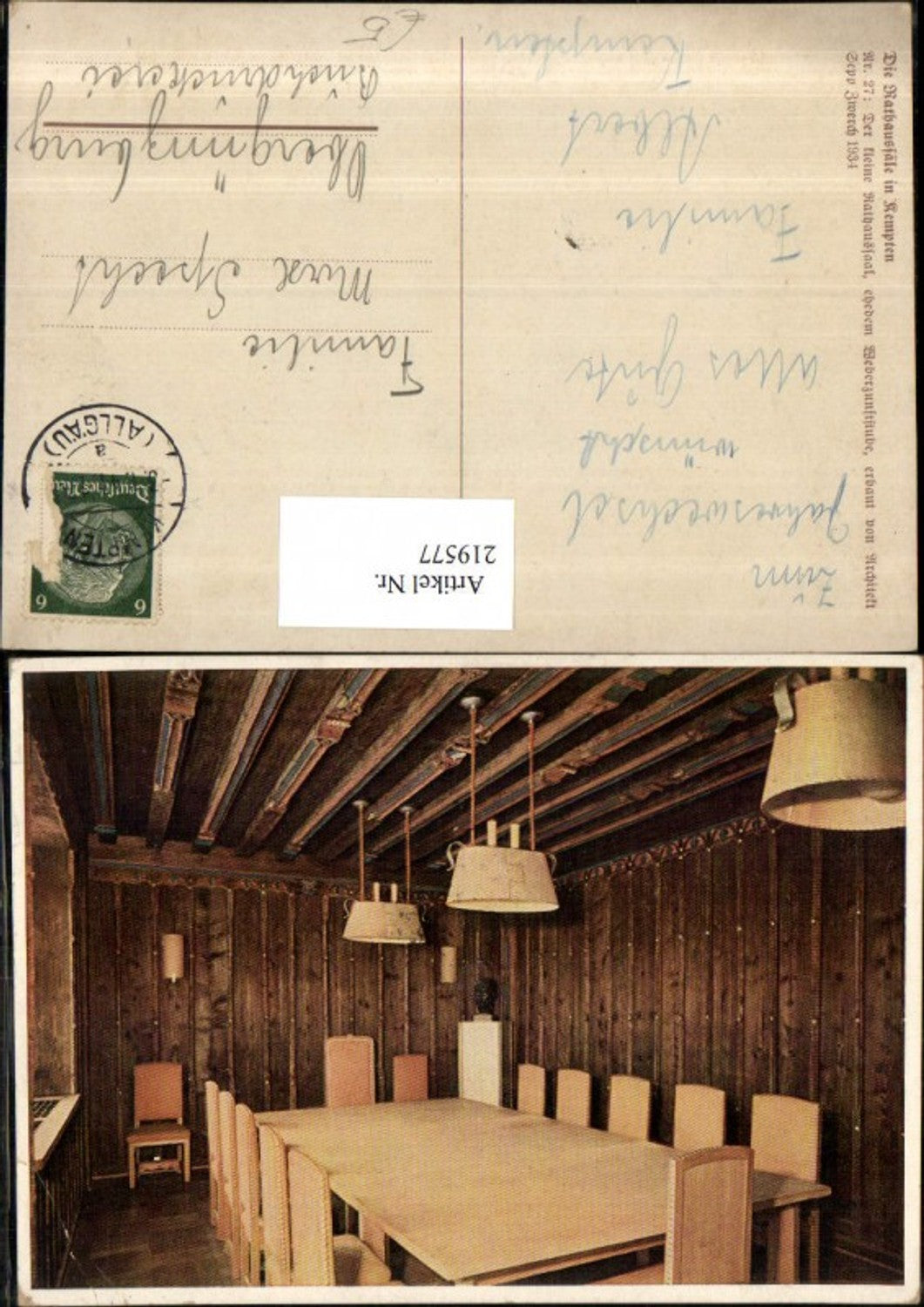 219577, Kempten Town Hall, formerly Weavers' Guildhall, Interior view