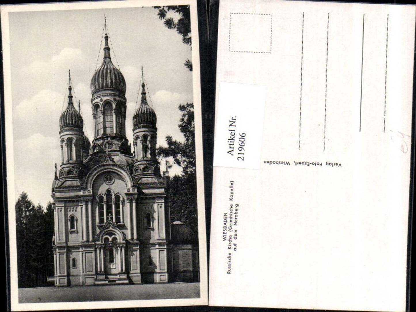219606,Wiesbaden Russische Kirche Griechische Kapelle auf d. Neroberg