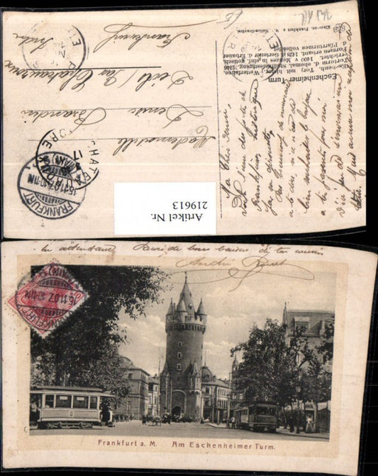 219613,Frankfurt a. Main Eschenheimer Turm Straßenansicht Straßenbahn