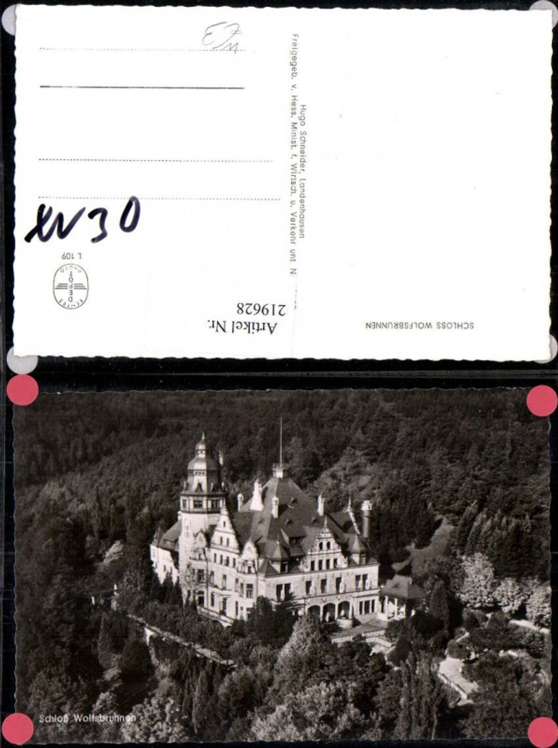 219628,Schloss Wolfsbrunnen b. Meinhard