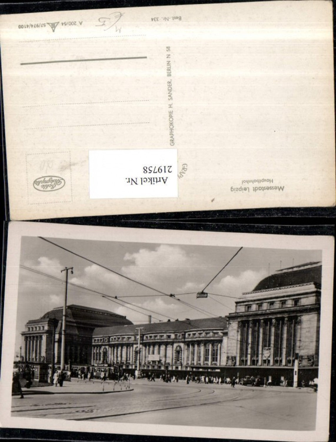219758, Leipzig Central Station