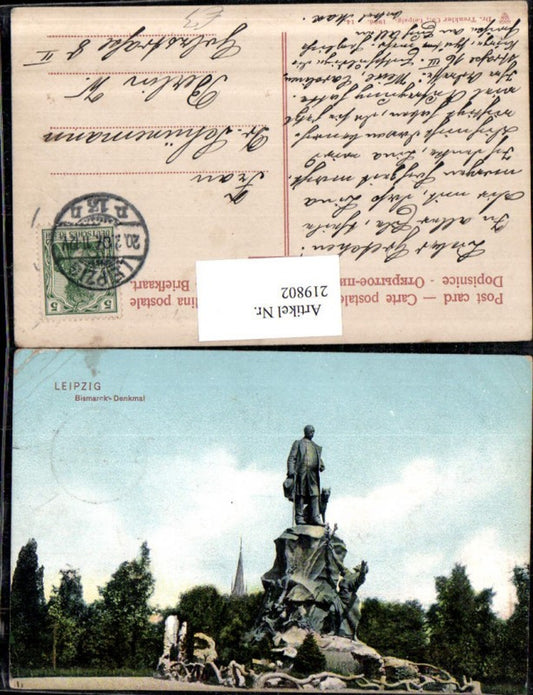 219802,Leipzig Bismarck-Denkmal
