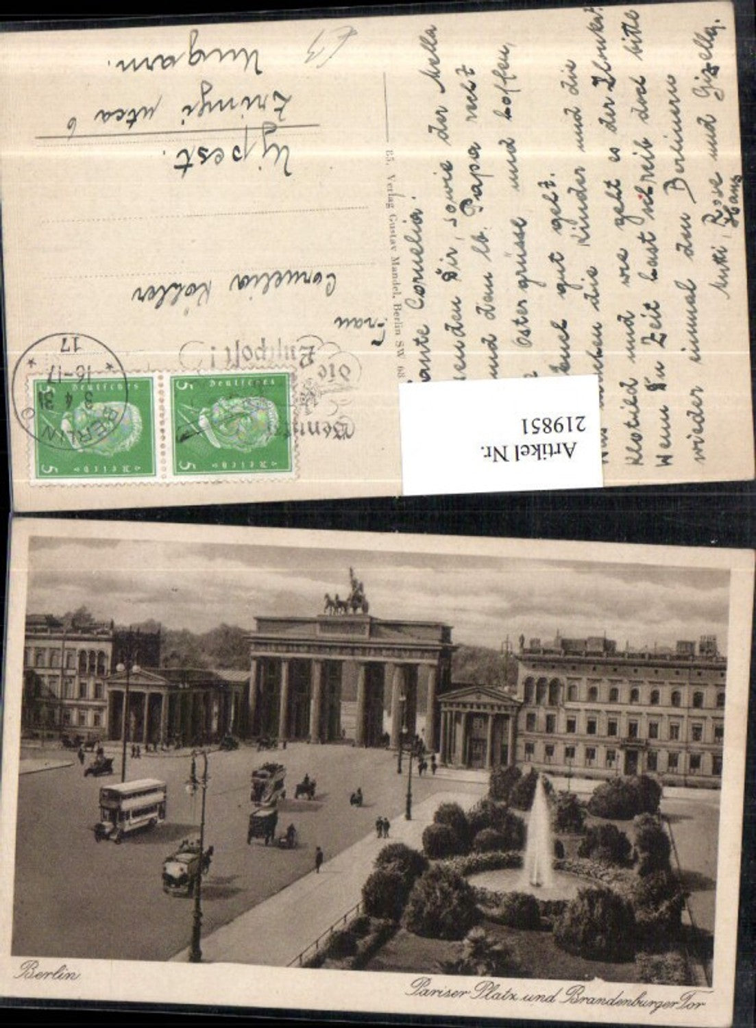 219851,Berlin Pariser Platz u. Brandenburger Tor Springbrunnen