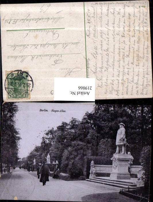 219866,Berlin Sieges-Allee Denkmal Straßenansicht