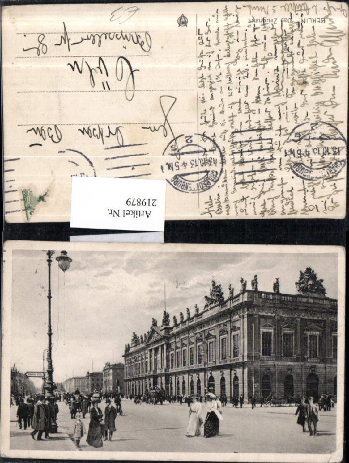 219879,Berlin Das Zeughaus Straßenansicht