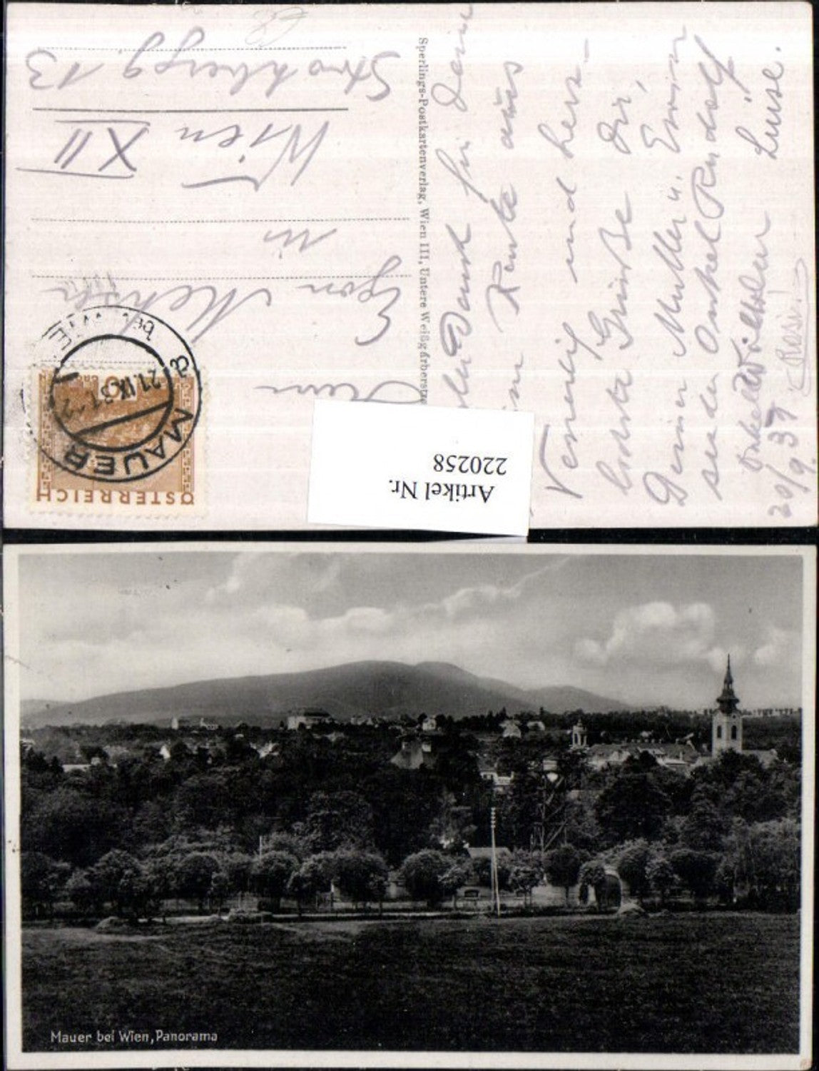 220258,Mauer b. Wien Panorama Teilansicht