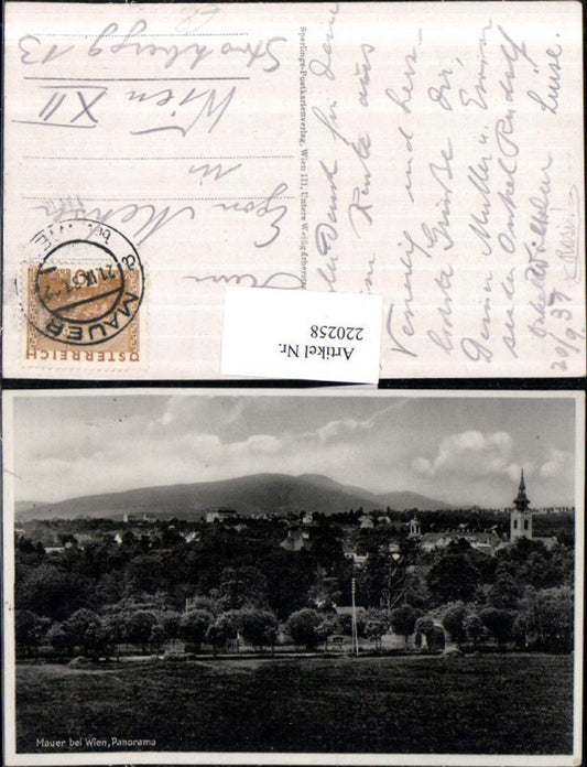 220258,Mauer b. Wien Panorama Teilansicht