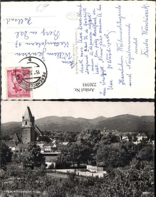 220393,Perchtoldsdorf Teilansicht Turm
