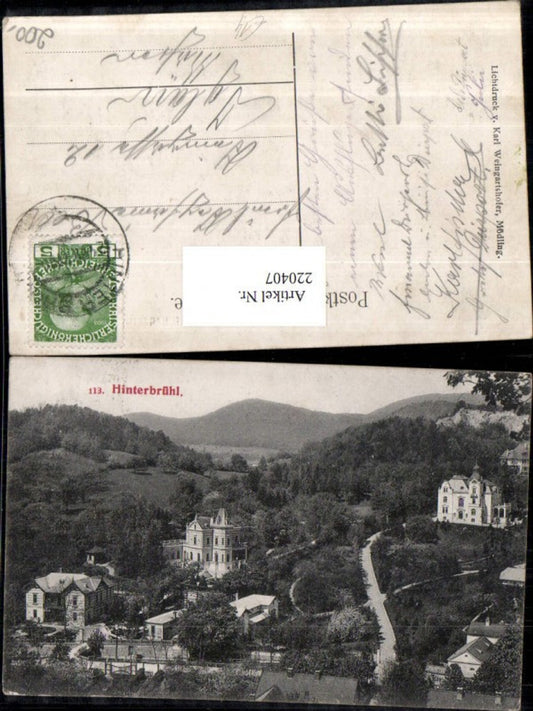 220407,Hinterbrühl b. Mödling Teilansicht