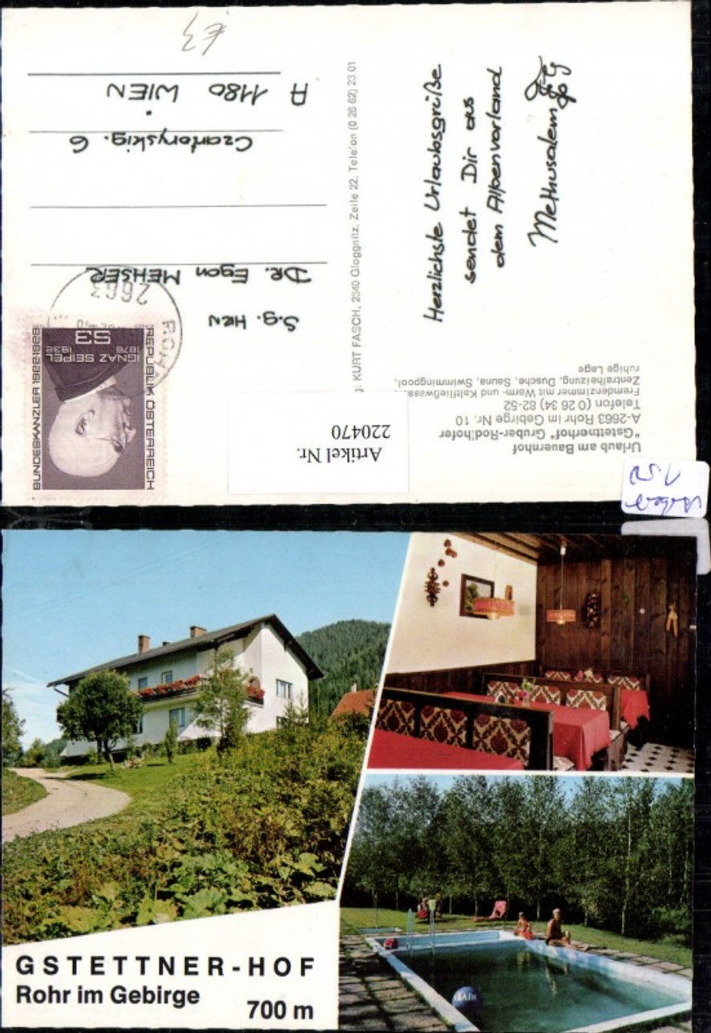 220470,Rohr im Gebirge Gstettnerhof Gruber-Rodlhofer Urlaub a. Bauernhof Mehrbildkarte