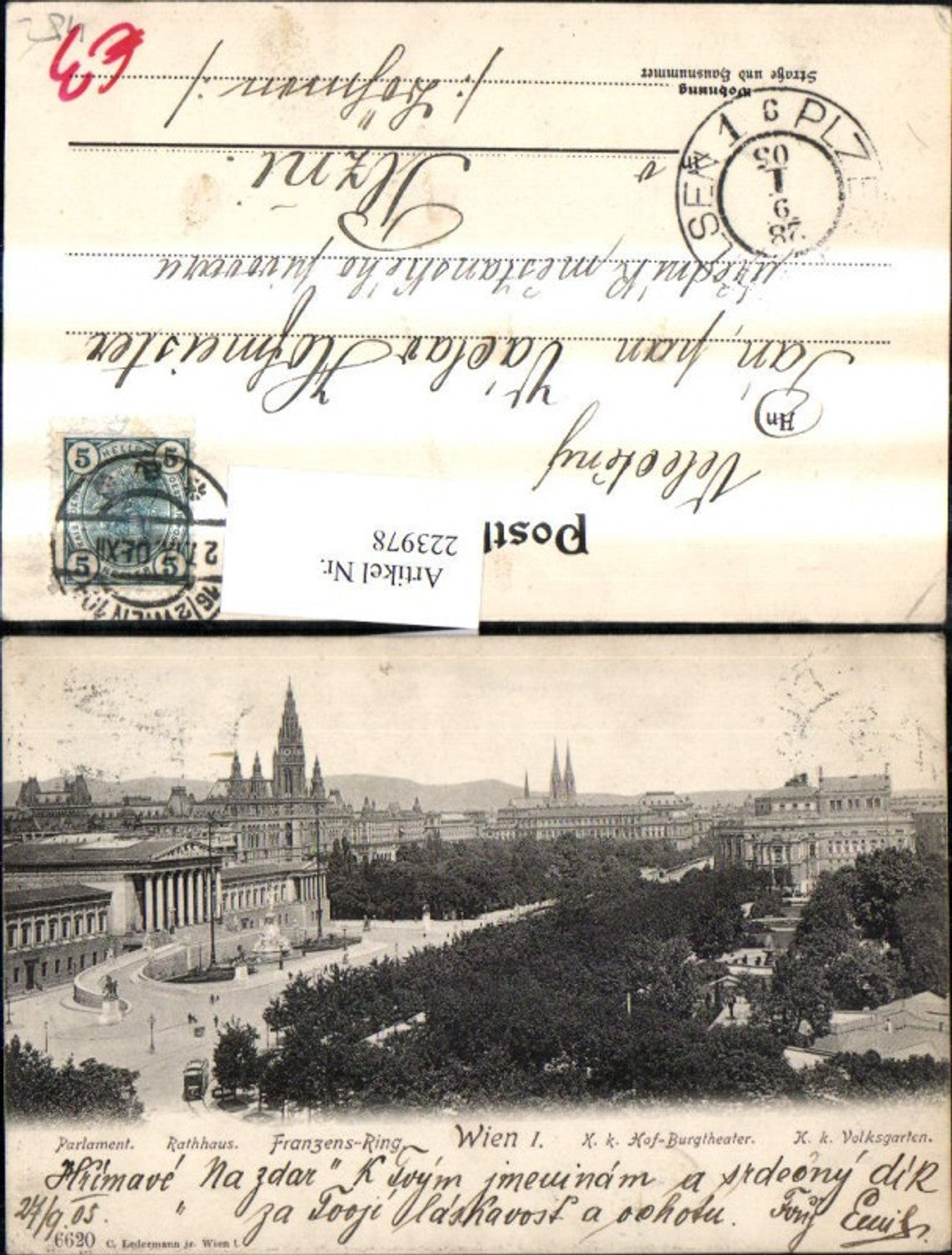 Alte Ansichtskarte – Old Postcard
