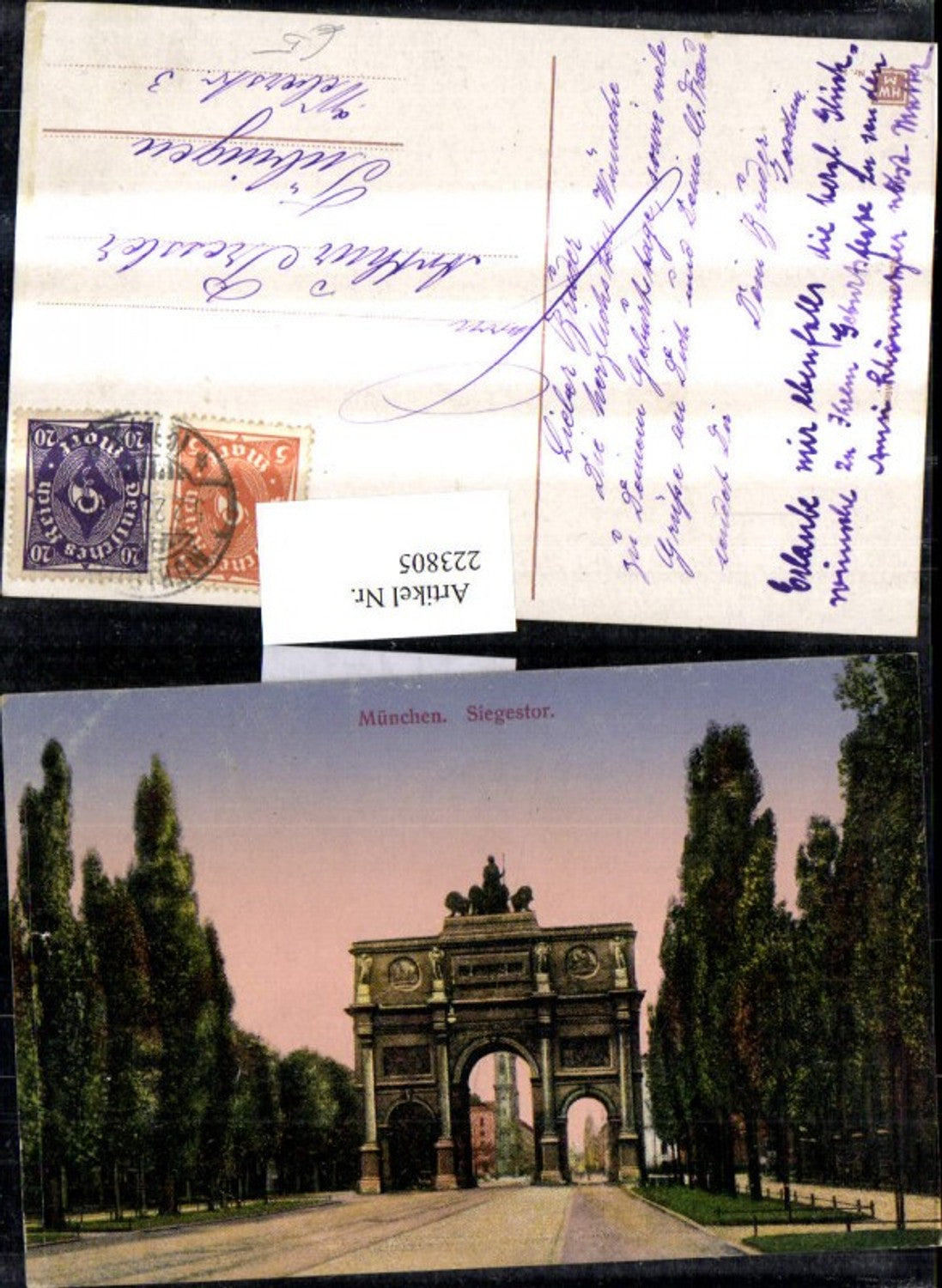 223805,München Siegestor