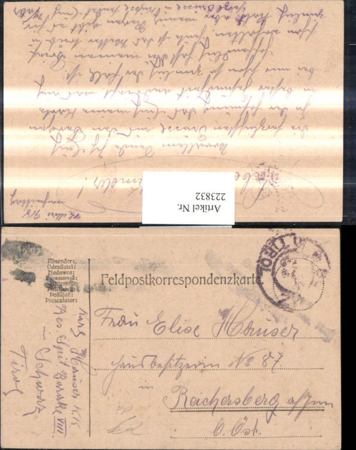 Alte Ansichtskarte – Old Postcard