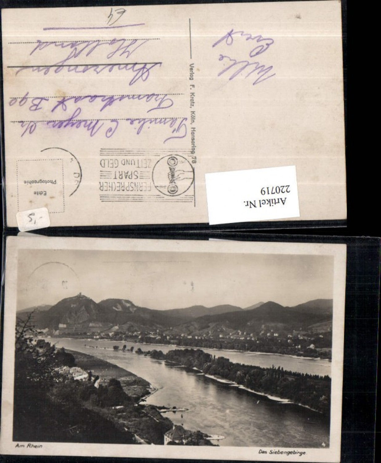 220719,Am Rhein Das Siebengebirge