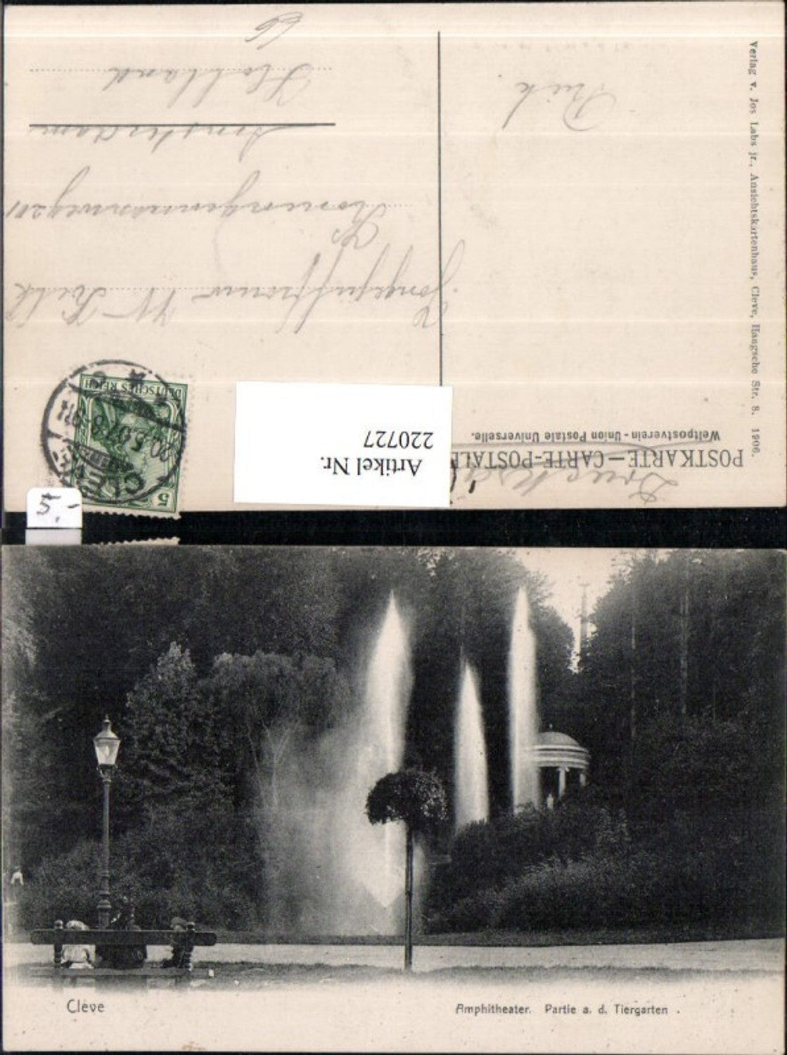 220727,Kleve Amphitheater Partie a. d. Tiergarten Fontäne