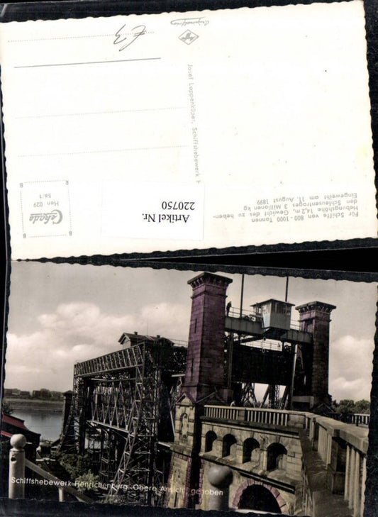220750,Schiffshebewerk Henrichenburg Obere Ansicht gehoben