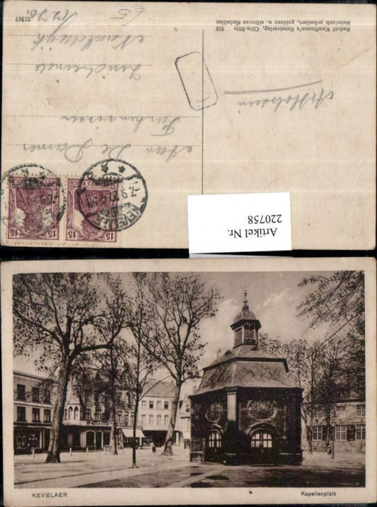 220758,Kevelaer Kapellenplatz Platz Kapelle