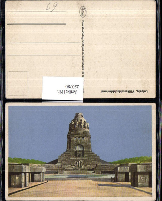 220780,Leipzig Völkerschlachtdenkmal Denkmal