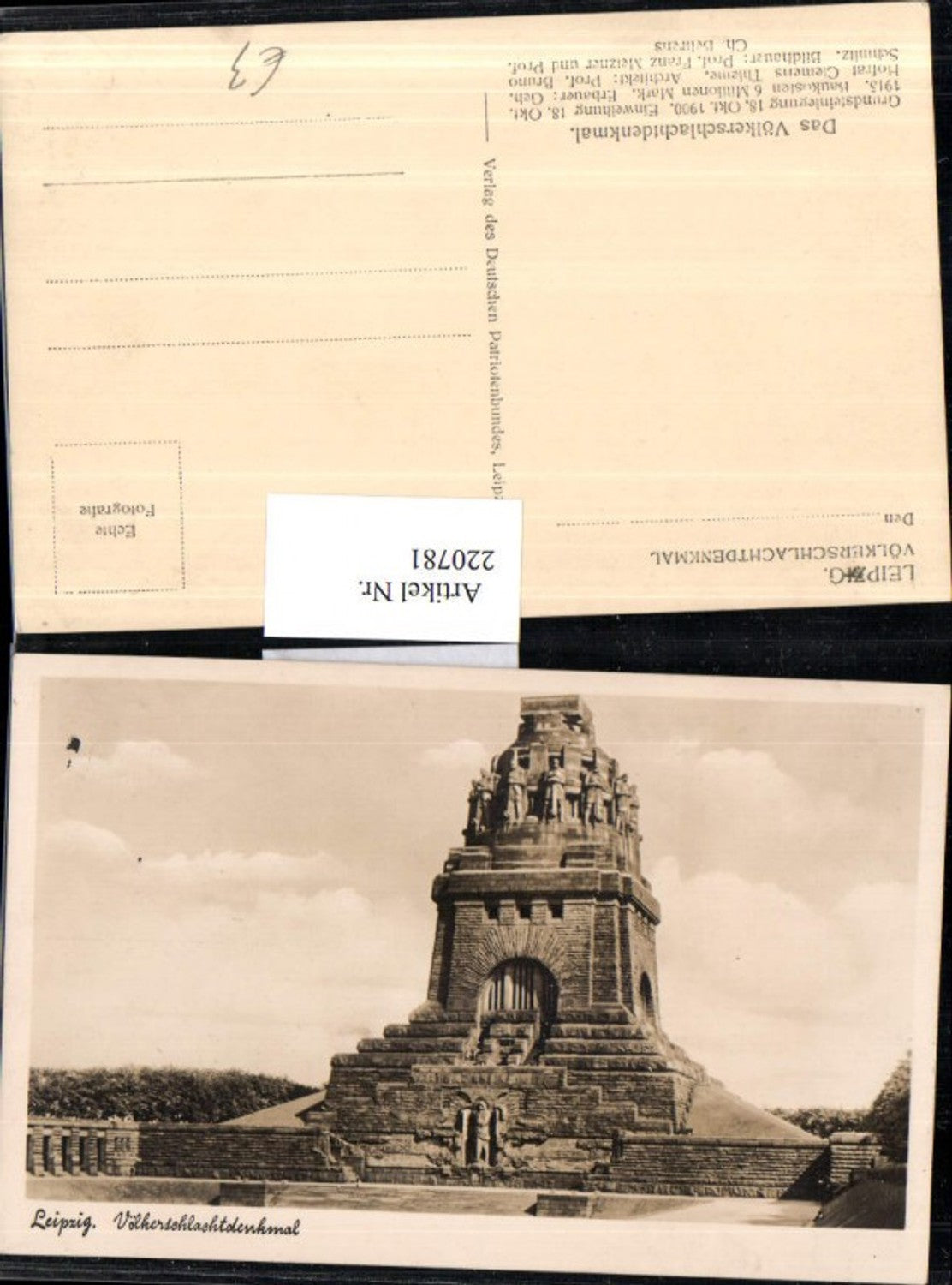 220781,Leipzig Völkerschlachtdenkmal Denkmal