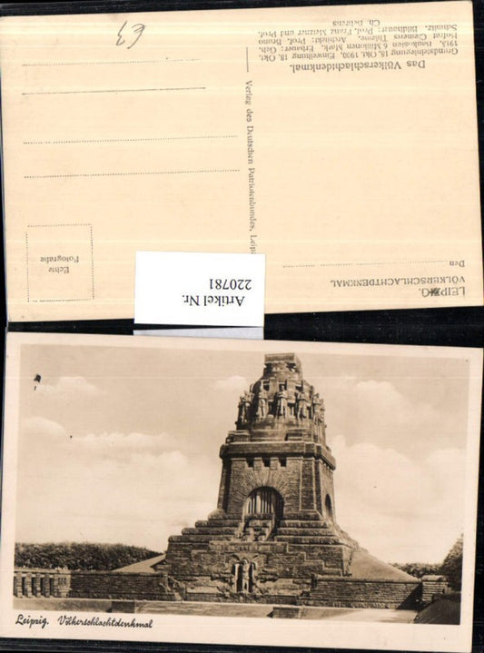 220781,Leipzig Völkerschlachtdenkmal Denkmal