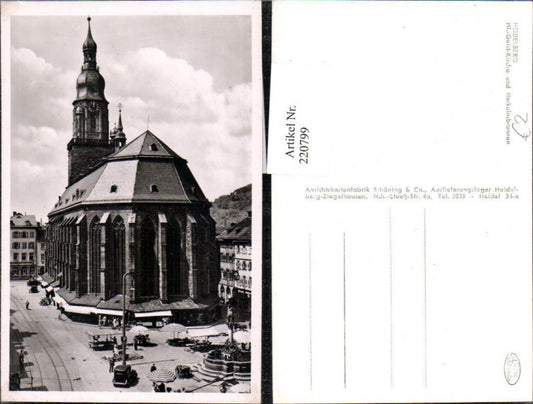 220799, Heidelberg Holy Spirit Church and Hercules Fountain