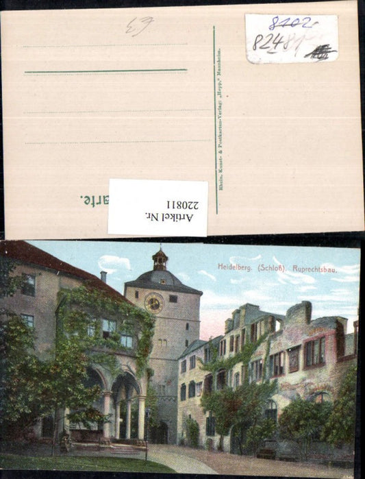 220811, Heidelberg Ruprechtsbau Castle