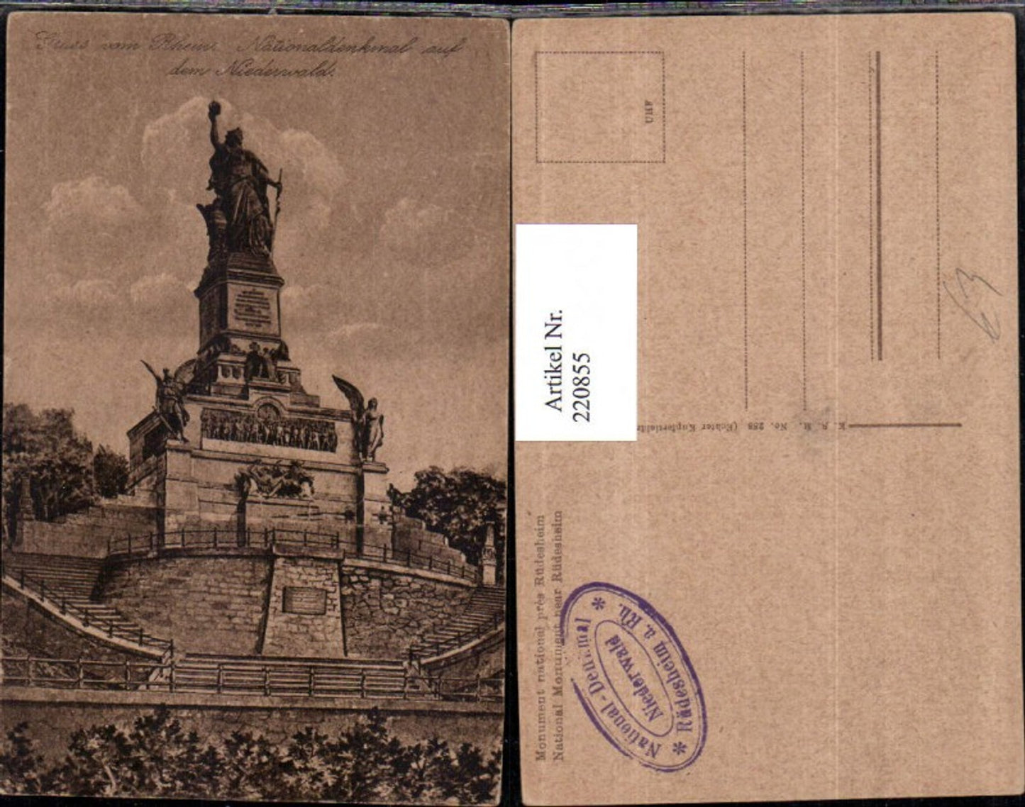 220855,Gruß v. Rhein Nationaldenkmal auf d. Niederwald b. Rüdesheim