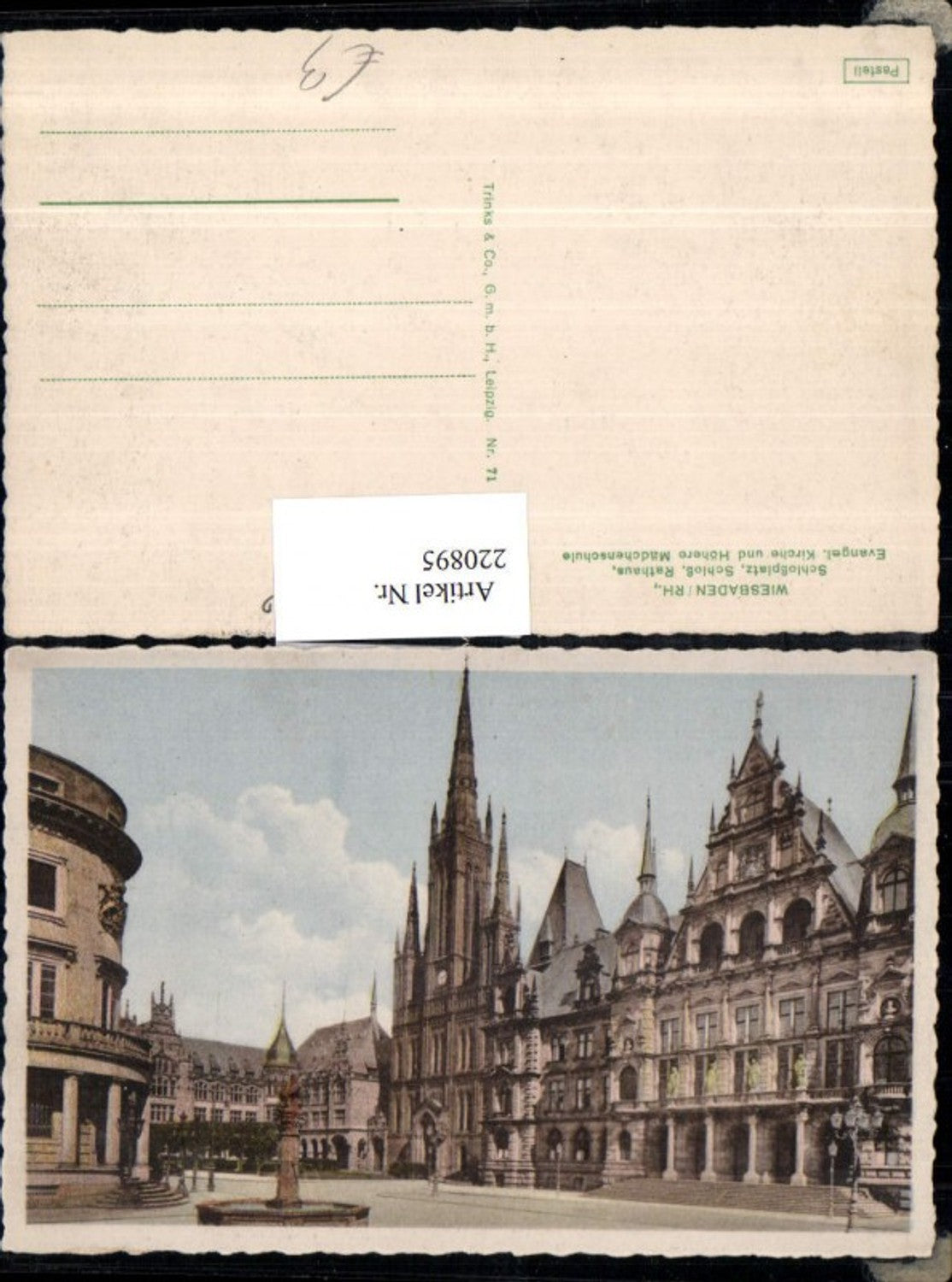 220895,Wiesbaden Schlossplatz Schloss Rathaus Evangelische Kirche u. Höhere Mädchenschule Brunnen