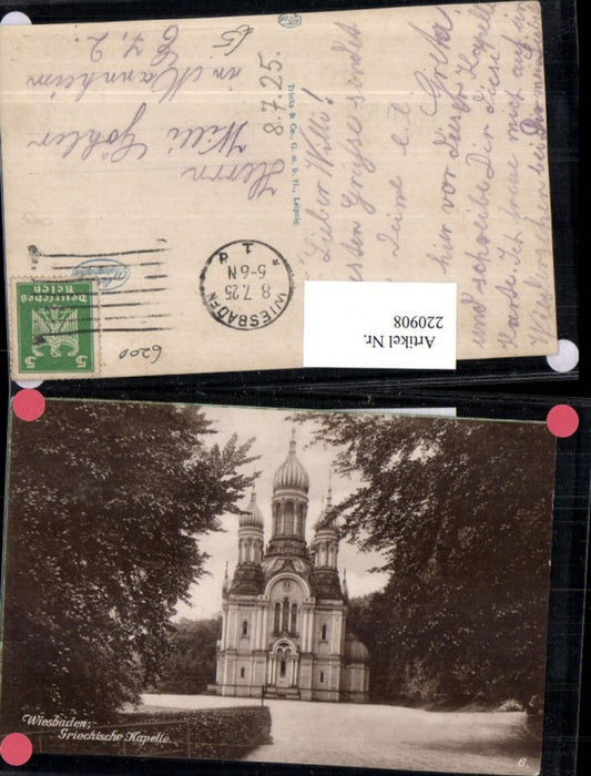 220908,Wiesbaden Griechische Kapelle Kirche
