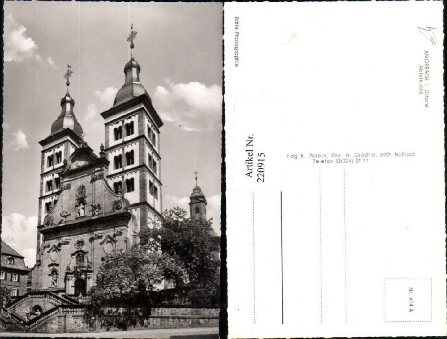 220915, Amorbach i. Odenwald Abbey Church