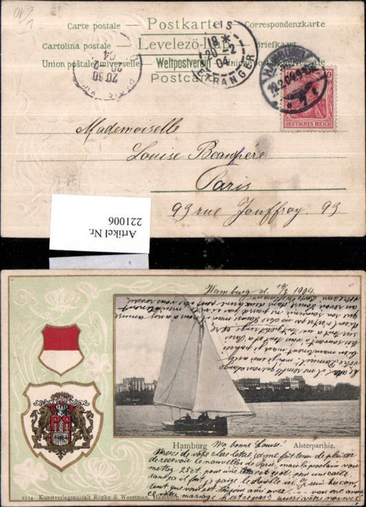 221006,Präge Litho AK Hamburg Alsterpartie Segelboot Wappen