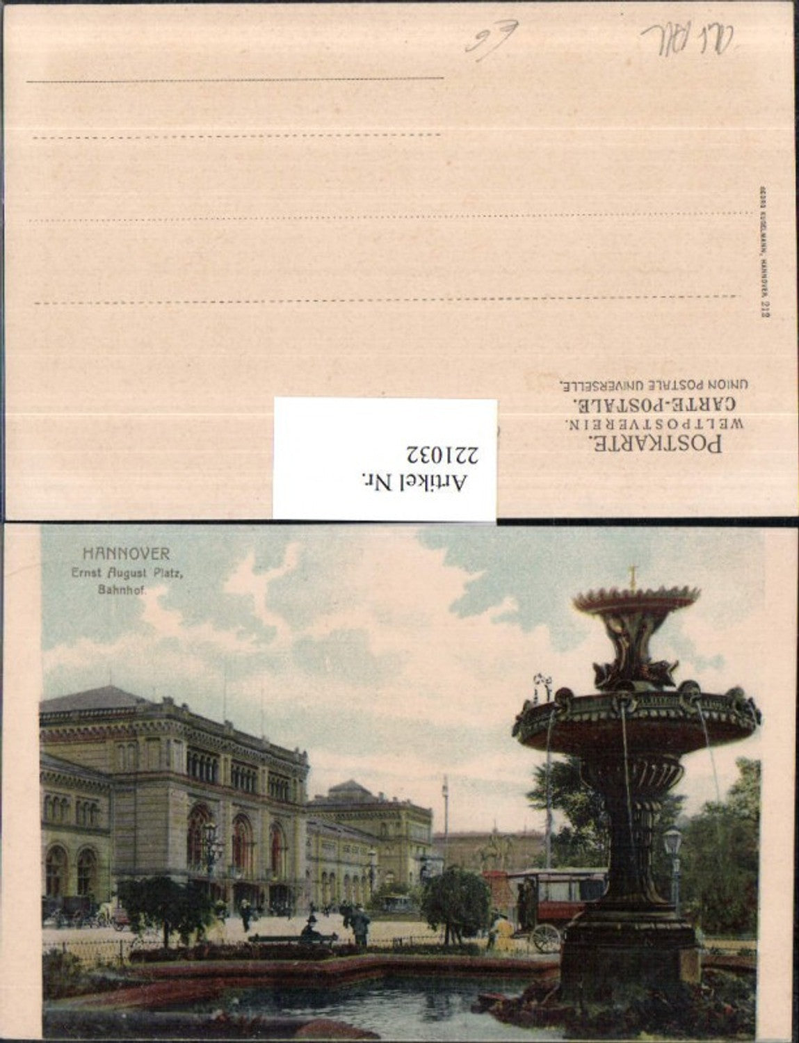 221032,Hannover Ernst August Platz Bahnhof Brunnen