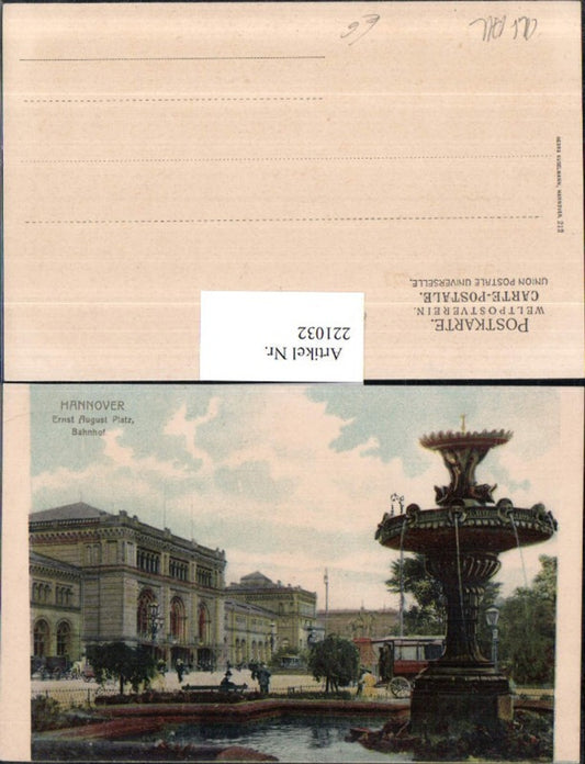 221032,Hannover Ernst August Platz Bahnhof Brunnen