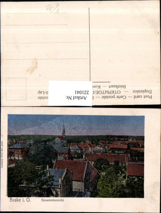 221041,Brake Totale pub Lunakarte 14157