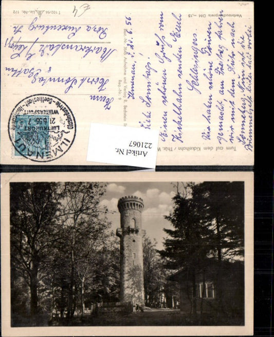 221067, Tower on the Kickelhahn in the Thuringian Forest
